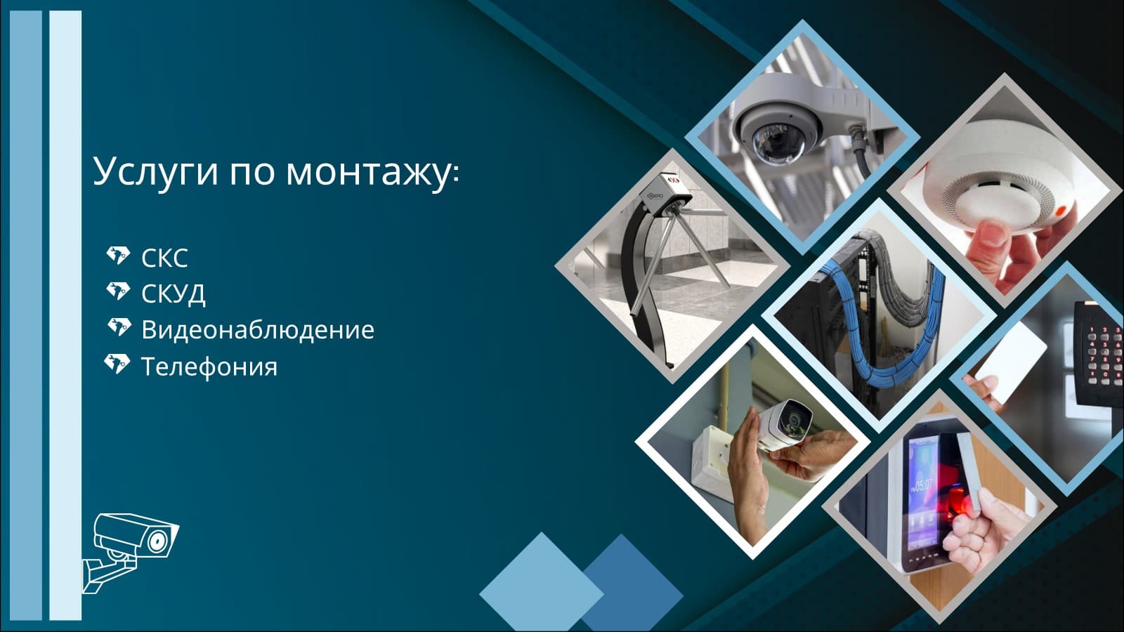 Промо баннер товара 69ceca33102ccce0d2fd796e